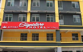 Signature Hotel Bangsar South
